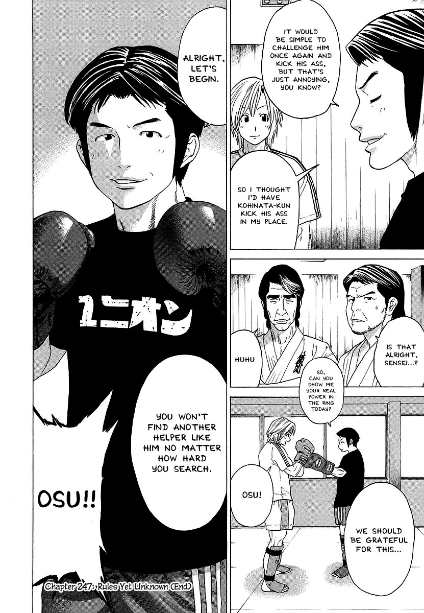 Karate Shoukoushi Kohinata Minoru Chapter 247 18